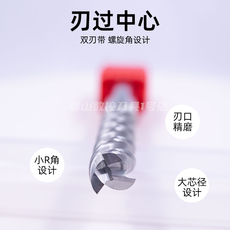 55度3刃铝用铣刀钨钢铣刀铝合金专用三刃加工中心立铣刀3-20