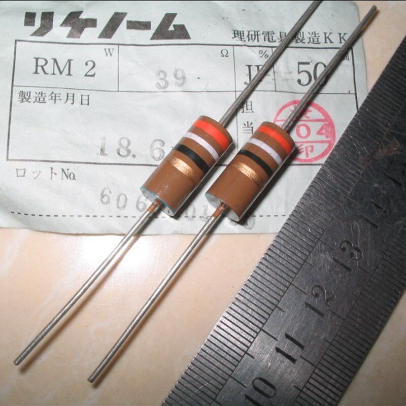 日本 RIKEN (理研) RM 2W 39R  碳膜 音频发烧电阻