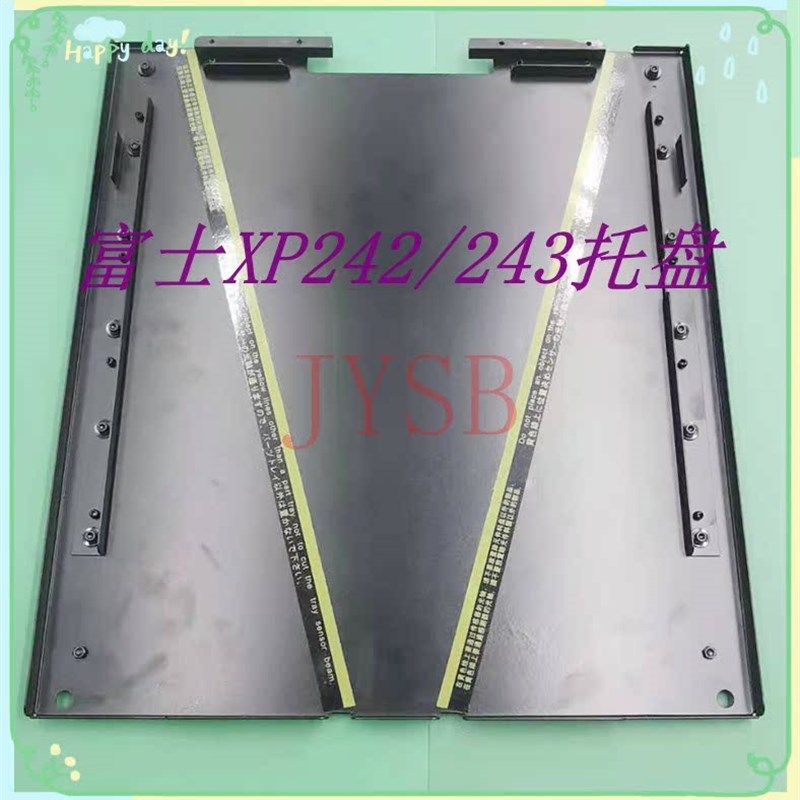 富士贴片机机配件托盘XP242 XP243MTU托盘料盘ADETR8067/DETR6914