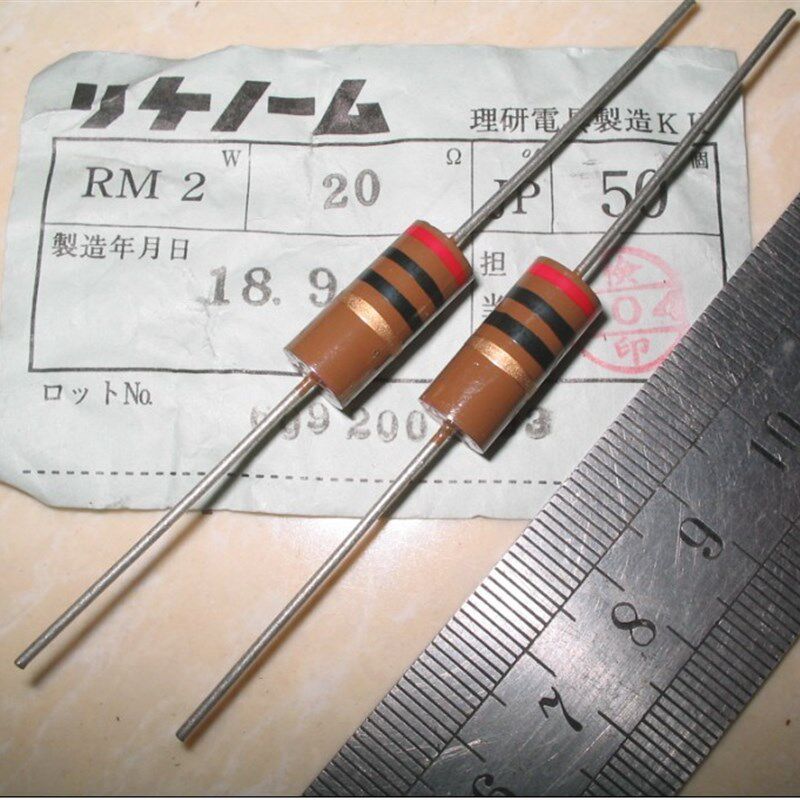 日本 RIKEN (理研) RM 2W 20R 碳膜 音频发烧电阻