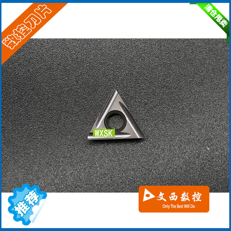 京瓷 数控刀片 TCGT110304ER-U TN60  陶瓷刀片 钢件