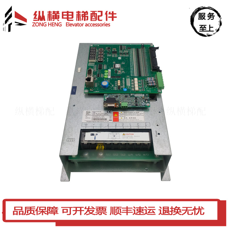 新时达All变频器AS380All AS380 4T0011D 原装全新AS.T029