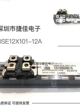 APT41F100J APT2X101DQ120J APT2X60DQ120J APT2X100D120J 模块