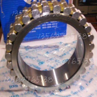 哈尔滨轴承NN3018K/P4W33带锥度机床主轴轴承C3182118