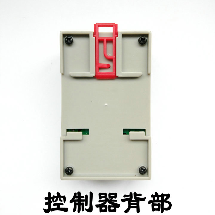TDS96数显智能太阳能热水系统回水循环泵高低温差控制器开关仪表