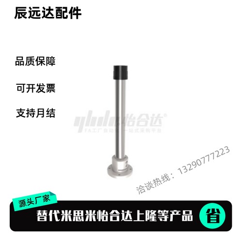 替代ZCC01-d50-L200/300/500 ZCC01-d32-L80 ZCC01-d32-L200 布线