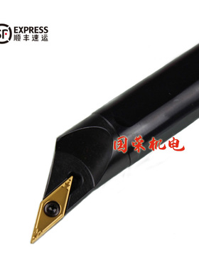 93度内孔数控刀杆S12M S16Q S20R-SVJBR11 SVJBL11