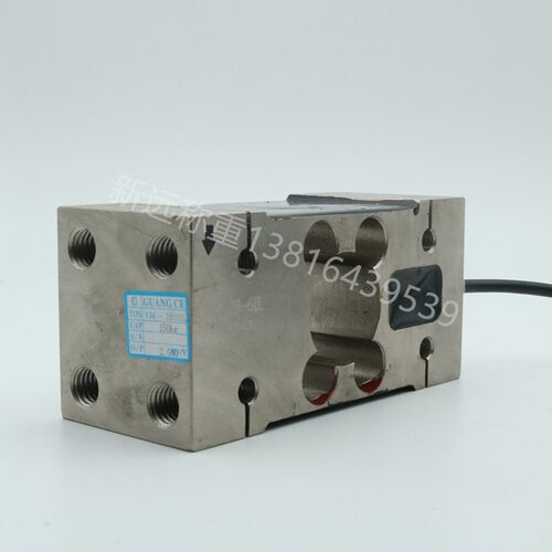 广测YZC-6IL传感器 广测YZC-1B-6IL传感器 广测包装称传感器150kg