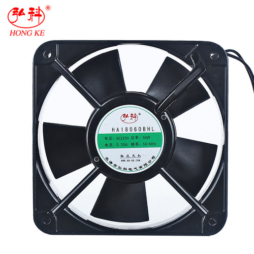 弘科HA18060BHL交流轴流风机220V噪声低电焊机散热配电柜机柜风扇