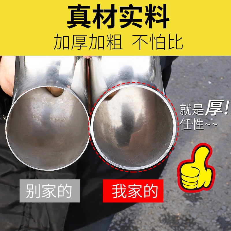 排烟管罩不锈钢墙面透气孔防风防雨盖卫生间外墙风帽长屋面排气筒