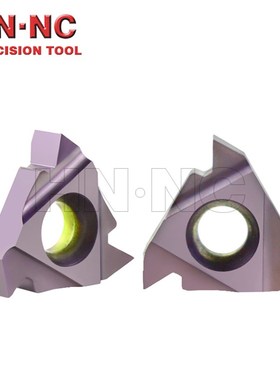 海纳16NR 8/10APIRD石油管外螺纹60度挑丝刀片数控刀具数控刀片