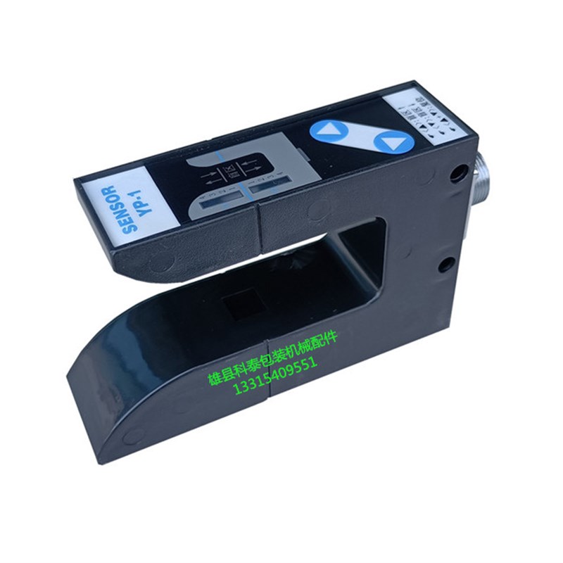 YP-1通用CR-1纠偏光电眼 SENSOR CR-2超声波纠偏传感器双路信号