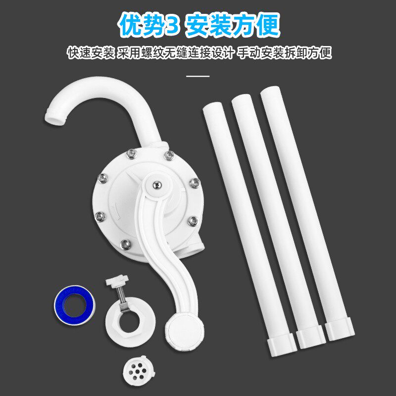 手摇抽油器塑料油抽子手动抽油泵大油桶抽油机吸油机化工泵抽液器