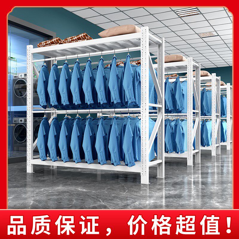 上海工厂仓库仓储服装商城货架挂衣杆库房冬装西服置物架衣物铁架