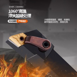 2525M15 93度外圆车刀 数控车刀杆 MDJNR2020K11 4040R15 3232P15