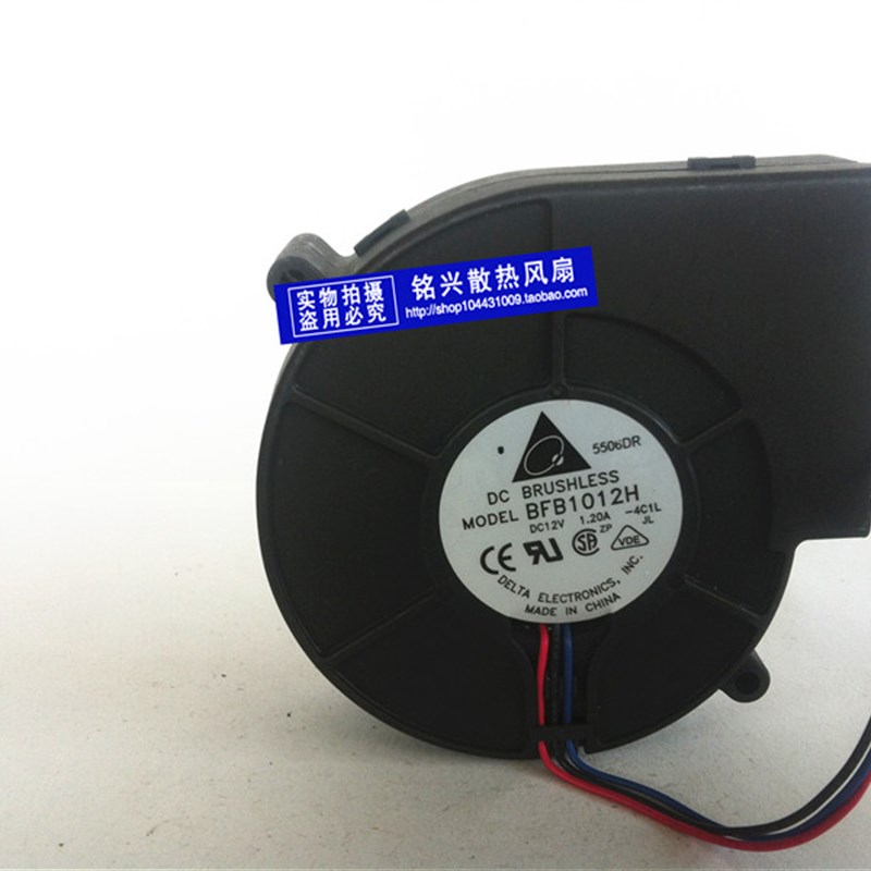 烧烤炉专用抽风风扇离心涡轮鼓风机BFB1012H-F00 9733 12V 1.20A