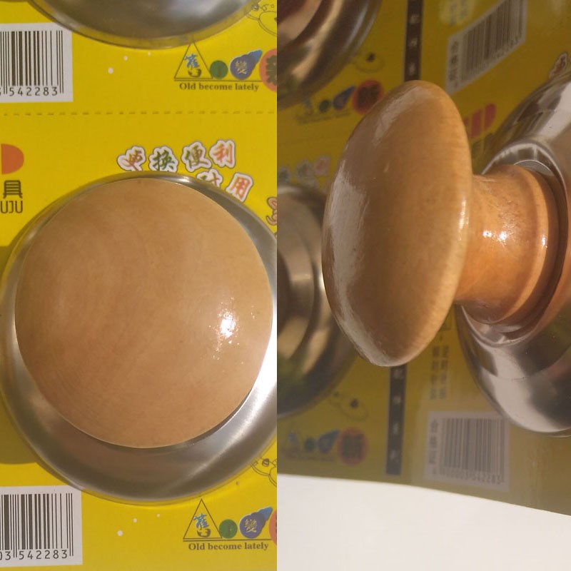 木头锅盖头帽蒸锅炒菜炒锅不锈钢锅盖家用玻璃通用把手配件钢化