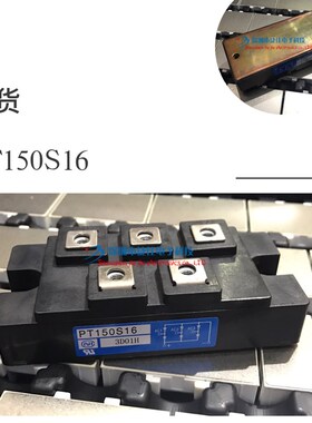 PT150S16A PT200S16A PT100S16 DF150AA160 PT150S8A DF200AA160