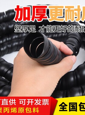 工业高压胶管液压油管洗车水管保护套空调电线阻燃套管螺旋保护套