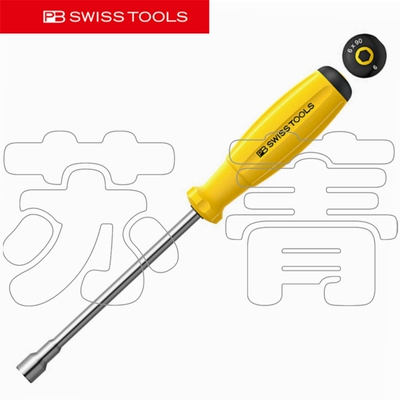 瑞士原装PB Swiss Tools 防静电双组份套筒螺丝刀PB 8200 ESD系列