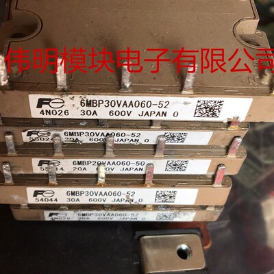 6MBP30VAA060-52 6MBP20VAA060-50 6MBP50VAA060-52原装拆机安川
