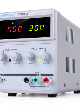 国睿安泰信APS3003D/APS3005D 直流稳压电源 恒压恒流可调电源30V