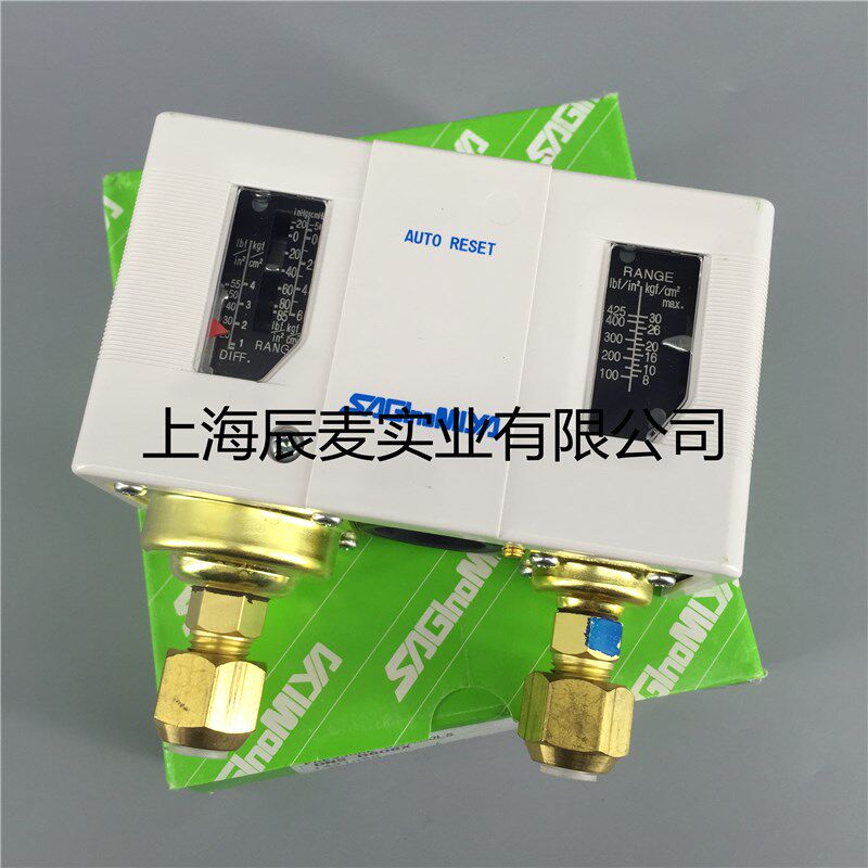 日本鹭宫 高低压压力开关DNS-D606X压力控制器SAGINOMIYA原装进口
