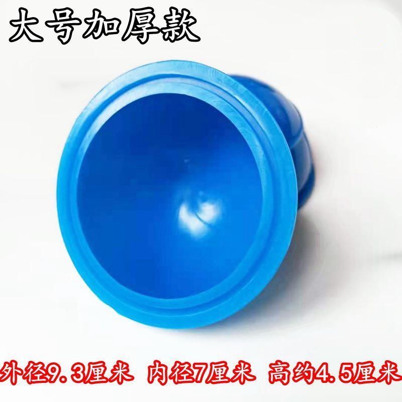 特大硅胶拔罐器吸湿罐负压易罐硅胶拔罐器罐简易橡胶火罐拔罐器