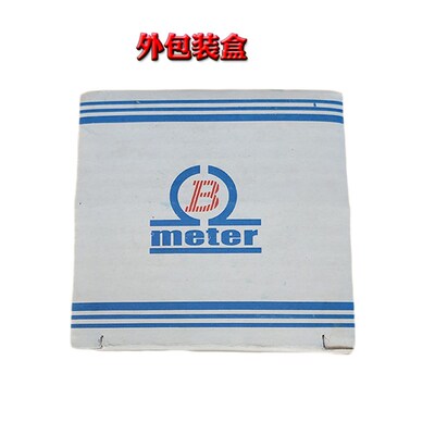 B牌压力表Y40 Y50空压机气压表3.5/5/1/10KG水压表-76-0真空表Y60