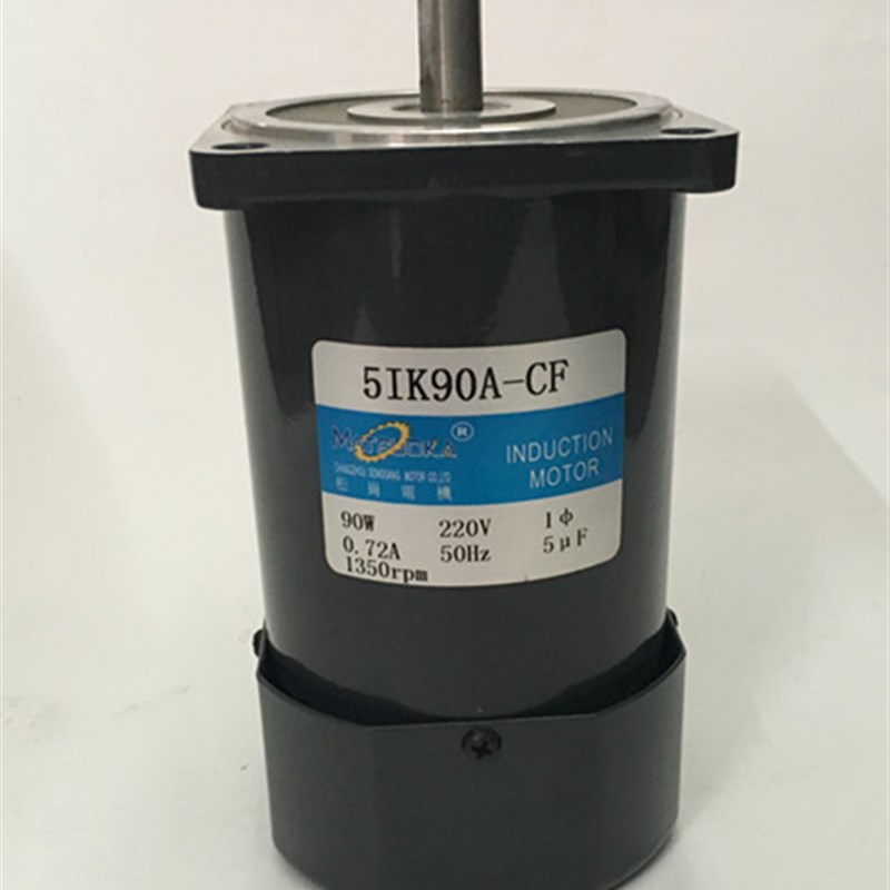 松岗刹车电机15w/25w/90w/4IK25RA-CM/5IK120RA-CFM/5IK90RA-CFM