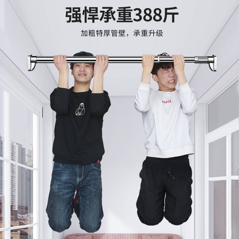 免打孔伸缩衣柜杆挂衣杆晾衣杆衣橱横杆挂衣服撑杆衣通衣杆衣架杆