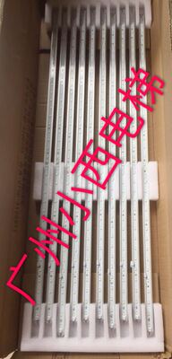 全新原厂正品日立电梯LED灯条JDRG03W0900EM电梯灯条 长度可选择