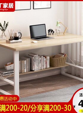 简易电脑台式桌大桌面家用经济型写字台书桌简约学习桌加宽办公桌
