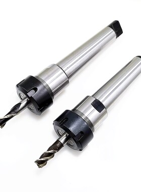 莫氏锥柄铣夹头ER32刀柄钻头铣刀夹头钻床铣床MT4号MT3号ER32夹头