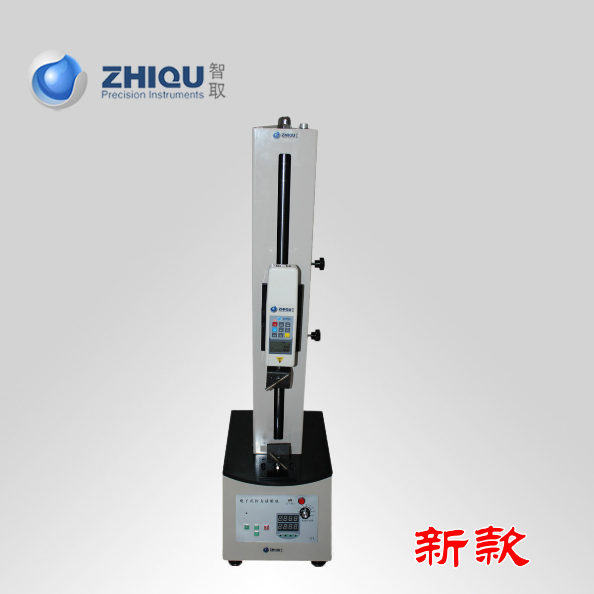 智取ZQ-300-1布料纸张薄膜拉力试验机数显推拉力计电动测力机台