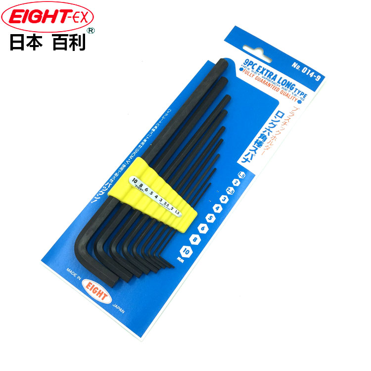 日本百利EIGHT加长平头014-1 2 9 014-156D 158D内六角扳手