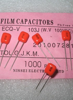 10个4元NISSEI 日精 100V 0.01UF 103橙色音频电容