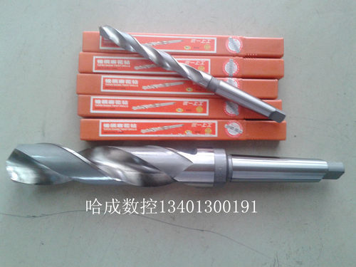 正品优一上工 M2锥钻/锥柄钻头/锥柄麻花钻头34-70MM/钻头6542