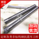 海纳定制钨钢耐震内孔车刀杆碳化物抗震镗孔车削刀杆合金抗震刀杆