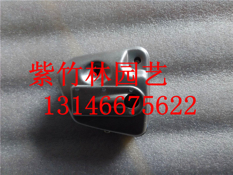 油锯伐木锯配件12/14寸适用于小松G2500油锯 消音器 消声器排气管