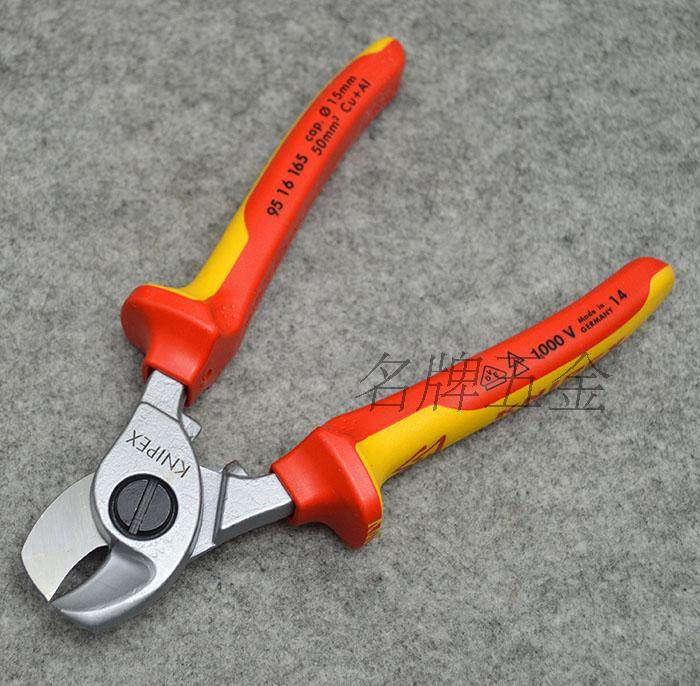 德国凯尼派克KNIPEX 电线断线钳绝缘电缆剪 9516165 95 16 165
