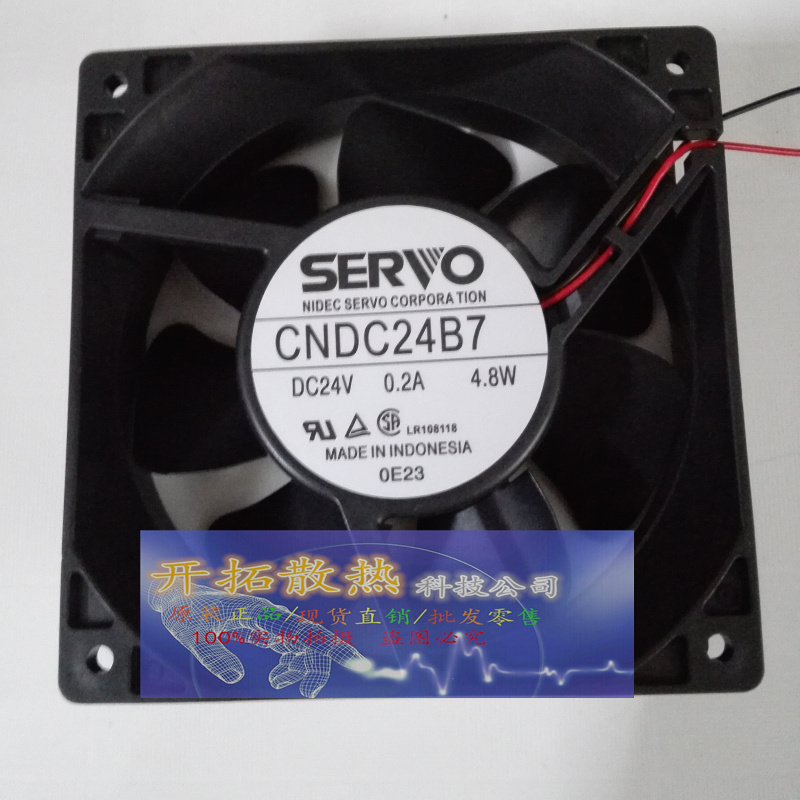 CNDC24B7伺服CNDC24B7V原装日本12厘米轴流风扇变频器DC24V 风机