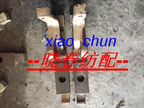 津田驹喷气配件卷布棍座656513/14F