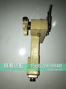 津田驹ZAX-N喷气织机日发天一红旗金蟀 海佳喷气织机左剪刀总成