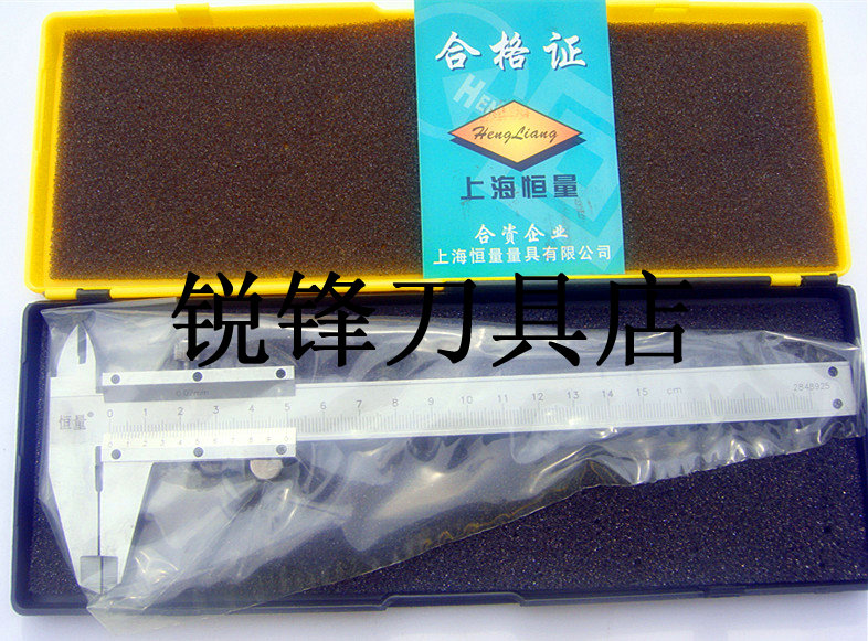 经济实用型 高精度不锈钢游标卡尺0-150mm-200mm 模具配件