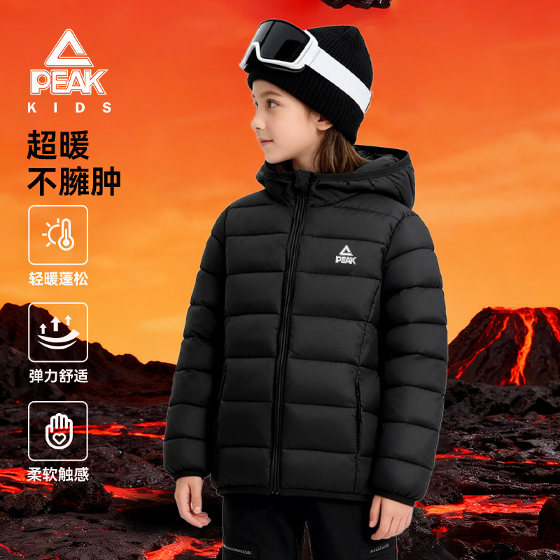 匹克童装女童冬装儿童排骨棉服男孩冬季外套青少年棉袄保暖上衣厚,童装/婴儿装/亲子装,棉袄/棉服,淘宝优惠券,粉丝福利购,淘宝优惠卷