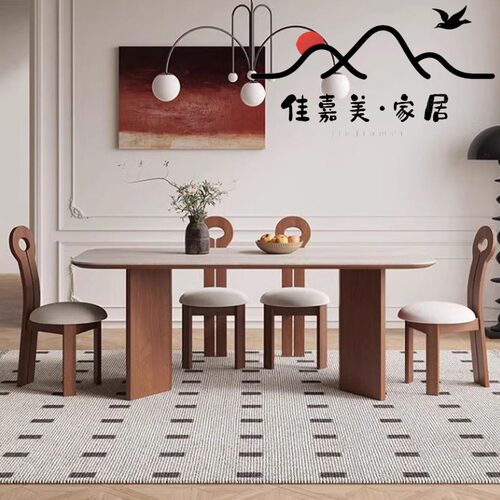 中古风岩板长桌，复古质感拉满