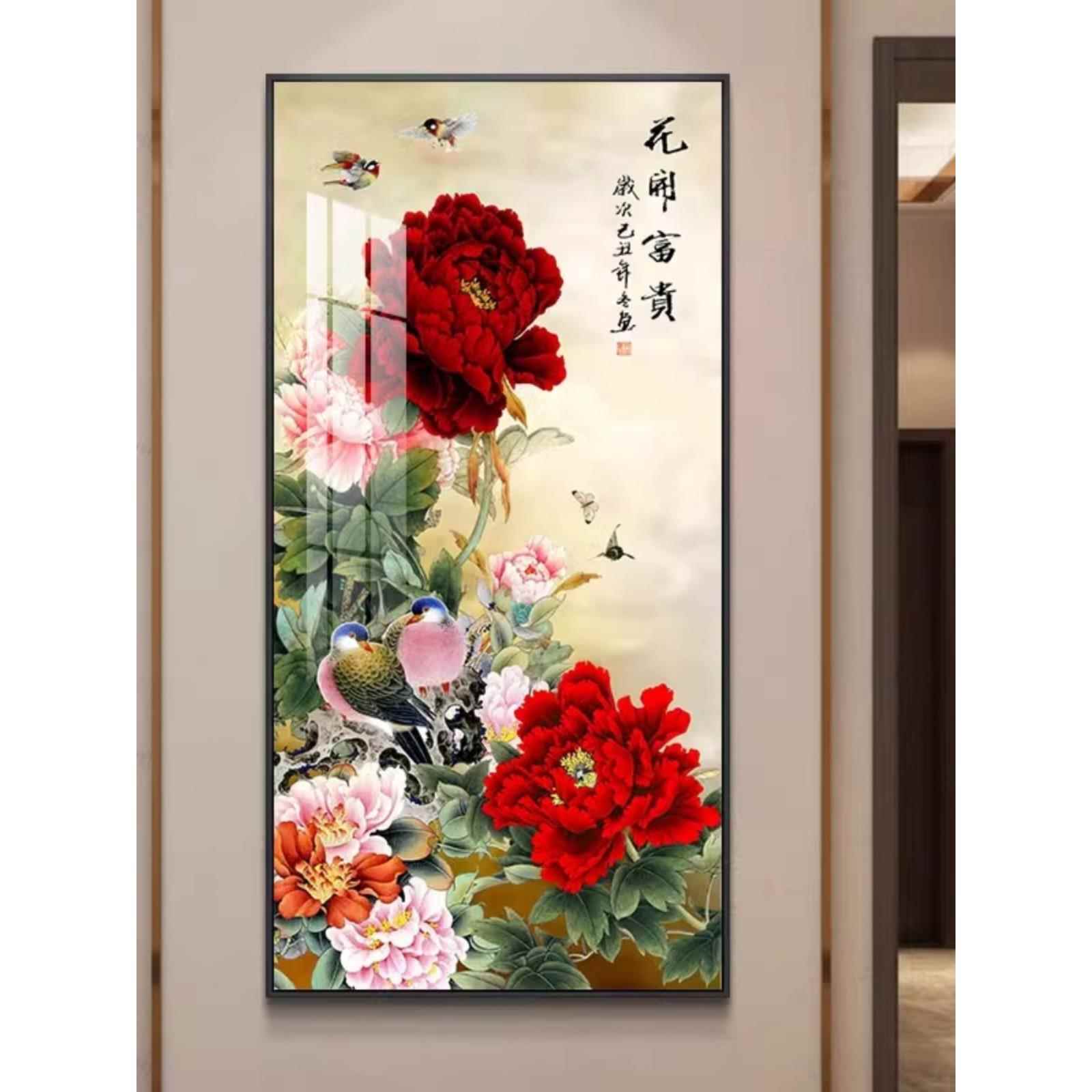 玄关入户门装饰挂画走廊过道竖版大气花开富贵牡丹花晶瓷镶钻壁画图片