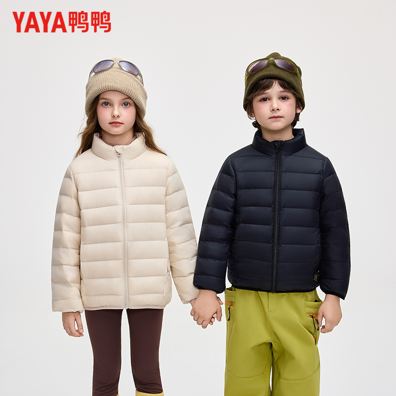 鸭鸭儿童羽绒服中长款保暖加厚