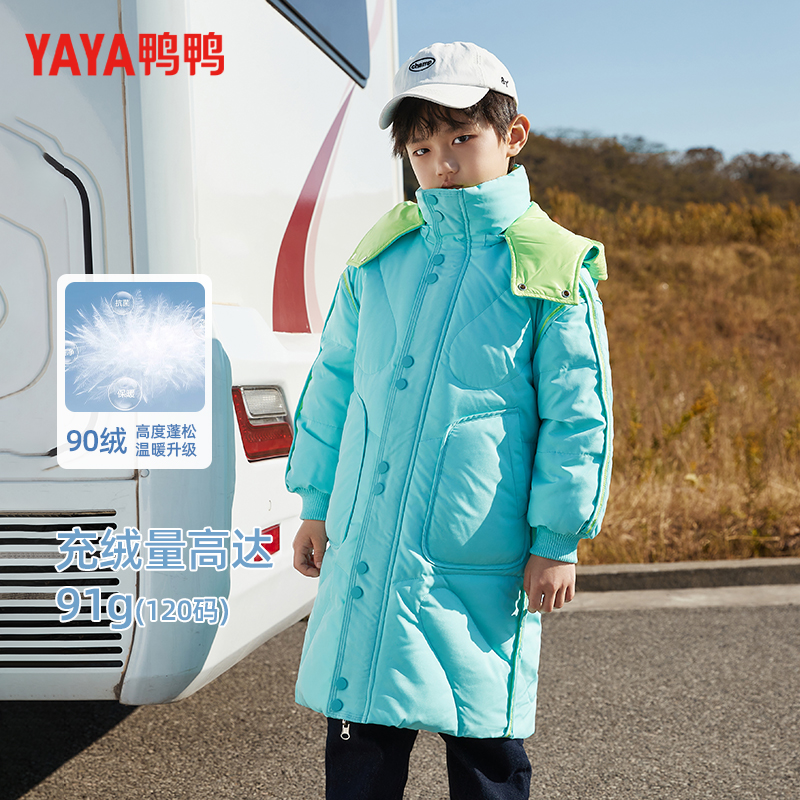 鸭鸭儿童羽绒服男童女童中长款加厚冬款外套中大童洋气拼色面包服